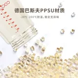 Бутылочка для кормления, детский стакан, 5.5см, широкое горлышко, 300 мл, 9 мес.