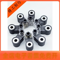 尾板升降机电磁阀线圈内孔13高度37 液压插装阀控制阀220V 24V