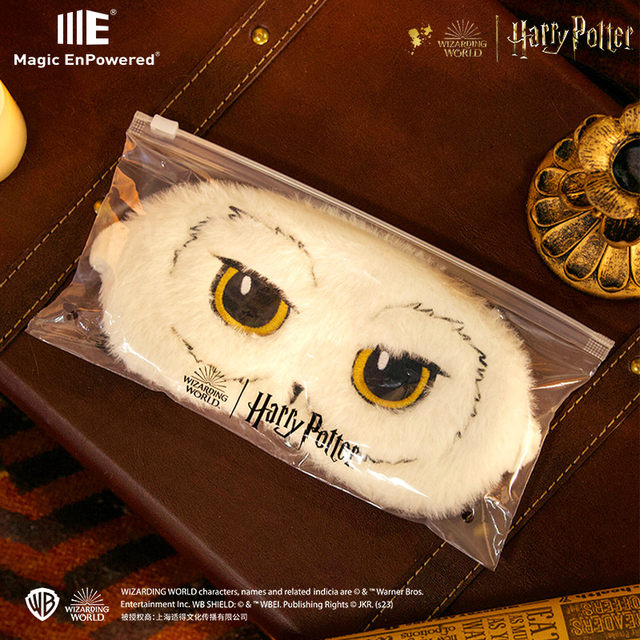 ME Warner ຂອງແທ້ Harry Potter Hedwig eye mask ງາມ plush Hedwig ຂອງແທ້ peripheral ອາຫານທ່ຽງ break shade