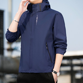 Tongzhou Paul's New Sports Paul Jacket, Hooded Jacket, Outdoor Mountaineering, Windproof, Waterproof, Anti-Fouling Couple Outfit