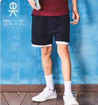 Eton Gide School Uniform Tibetan French College Boys and Girls Knit Shorts 11k001 10y018-x