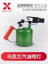 New gasoline blowtorch household singeing export model waterproof flamethrower coal diesel flamethrower new product