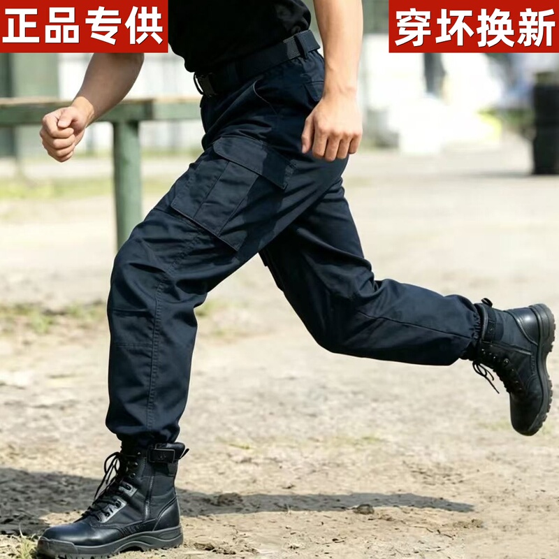 Spring, Autumn, and Summer Police Academy Grid-Pattern Training Pants, Navy Blue, Unisex Police Academy Long Pants, Work Uniform, Police Officer Spring, Autumn, and Summer Police Academy Grid-Pattern Training Pants, Navy Blue, Unisex Police Academy Long Pants, Work Uniform, Police Officer