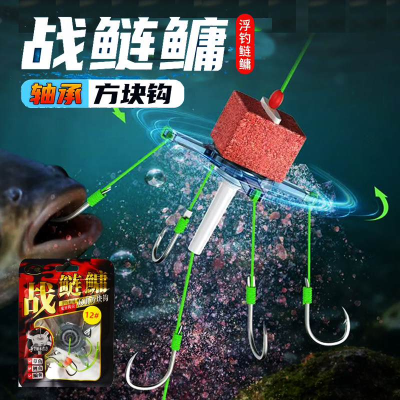 2025海竿浮钓鲢鳙钩翻板钩如何选择?防挂底技巧分享-欧式钓组-淘宝百科网