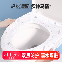 (Gold Coins) Cotton Moisturizing Disposable Toilet Cushion Full Coverage Toilet Cover Travel Maternity Moontime Portable Toilet