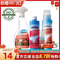 Melaleuca Clothes Stain Remover Removes Dirt Gentle and Does Not Hurt Hand Stain Stick 4X Concentrated Unofficial Flagship Store