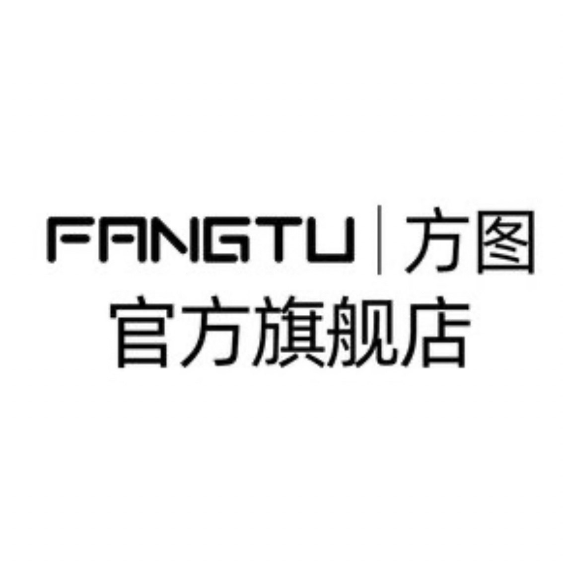 方图企业店的LOGO