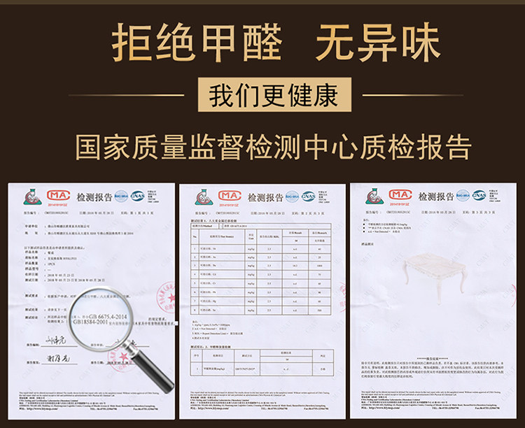 Мраморный стол 欧式方桌 美式实木树瘤面餐桌象牙白1.6米长桌椅组合餐厅方形饭桌 Hong Kong/Guangdong furniture