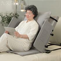 Automatic lifting nursing mattress for the elderly electric home getting up aid bed back rest bed lifting device