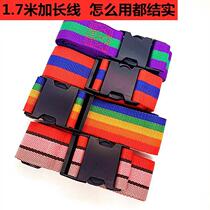 Childrens safety straps for riding motorcycles electric battery cars childrens care baby protection cycling and anti-fall straps