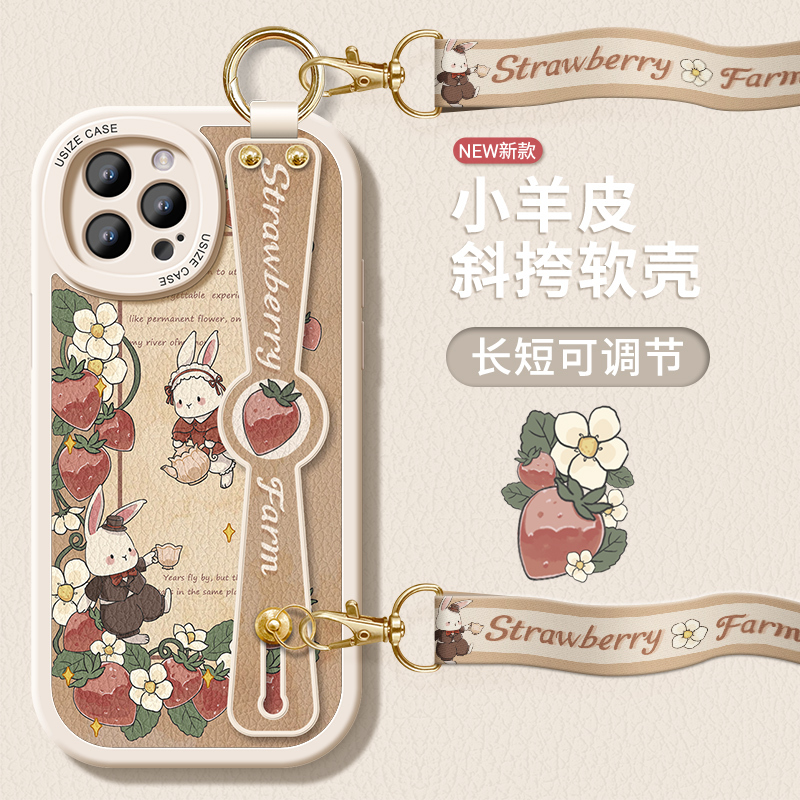 Garden Bunny Phone Case for Apple 16 Pro Max, 14 Pro New Model for Women, Full Coverage 8P Anti-Drop, Wrist Strap Lanyard 7 Plus Crossbody, 6S Crossbody, Neck Strap Xr Strap Garden Bunny Phone Case for Apple 16 Pro Max, 14 Pro New Model for Women, Full Coverage 8P Anti-Drop, Wrist Strap Lanyard 7 Plus Crossbody, 6S Crossbody, Neck Strap Xr Strap