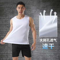 Running breathable adult quick-drying mens vest elastic marathon spring and summer sports outdoor fitness top T-shirt