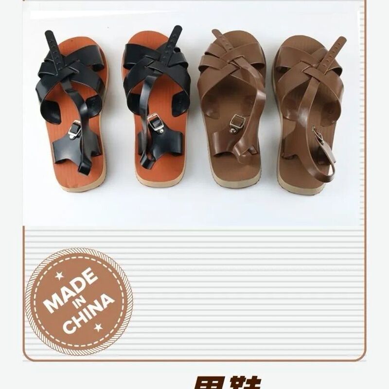 Five Continents Brown Foam Sandals 80S 90S Dad Shoes 70S 80S Generation Sandals Old-Fashioned Nostalgic Retro Five Continents Brown Foam Sandals 80S 90S Dad Shoes 70S 80S Generation Sandals Old-Fashioned Nostalgic Retro