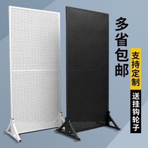 Xinjiang Tibet hole board shelf mobile phone accessories jewelry rack vertical floor display rack hardware tool hanging