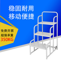 Movable platform climbing car with two-wheel tallying ladder warehouse climbing ladder warehouse shelf ladder supermarket pickup ladder
