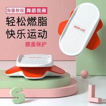 Waist twisting disc Split waist twisting dance turntable Home fitness equipment with instructional video