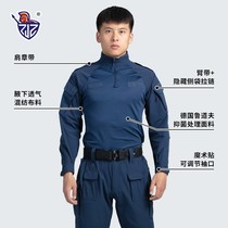 Blocker Z2 frog suit summer quick-drying combat suit anti-fouling and wear-resistant instructor uniform tactical attendance uniform pants