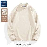 【Шелковая базовая рубашка с половиной дерева】 Светлый рис (сплошной цвет)