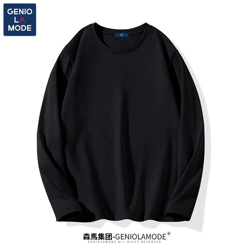 Хлопковый комфортный приятный телу лонгслив, большой размер