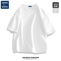 Хлопковый, белый, 100% хлопок