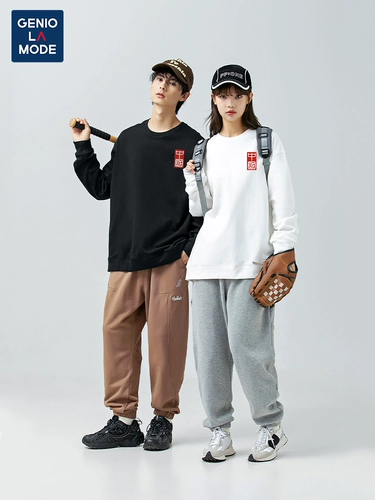 Semir, демисезонная толстовка для отдыха, флисовое термобелье, куртка, большой размер