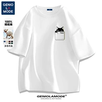 Хлопковый, белый, 100% хлопок