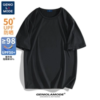 【Модель быстросохнуть шелк шелк】】 черный (пустой)