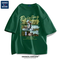 Лесной зеленый (ветерок продувает)