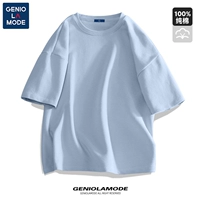 【100%чистый хлопок】 ледник синий (пустой)