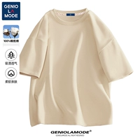 Хлопковый, хаки, 100% хлопок