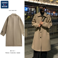 【Корейский стиль】хаки