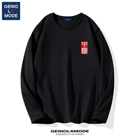 【100% чистый хлопок】 черный (китайский знак груди в сценарии уплотнения)