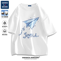 Хлопковое белое оригами, самолет, 100% хлопок