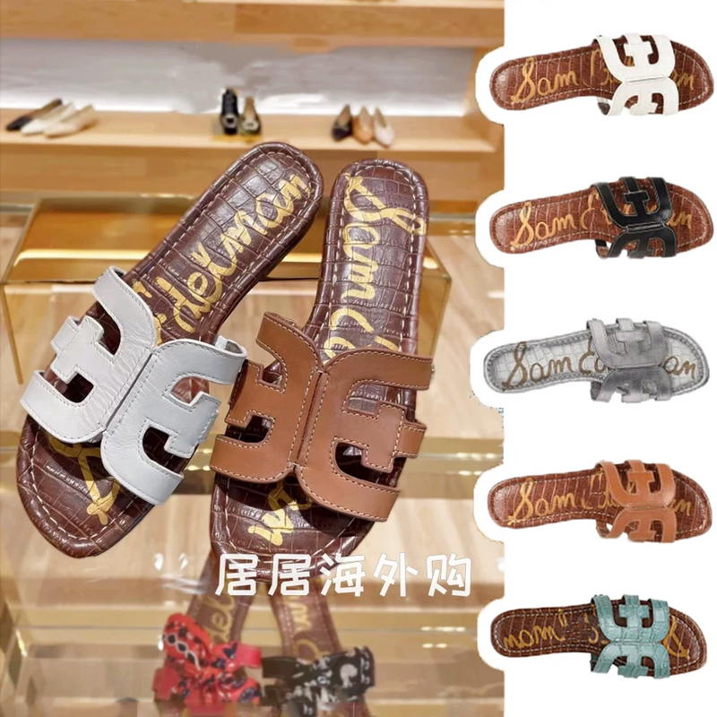 Sam Slippers, Same Style as Yu Shuxin and Jin Xiaomei, Leather Casual Woven Flat Sandals, Classic Bay Beach Slippers Sam Slippers, Same Style as Yu Shuxin and Jin Xiaomei, Leather Casual Woven Flat Sandals, Classic Bay Beach Slippers