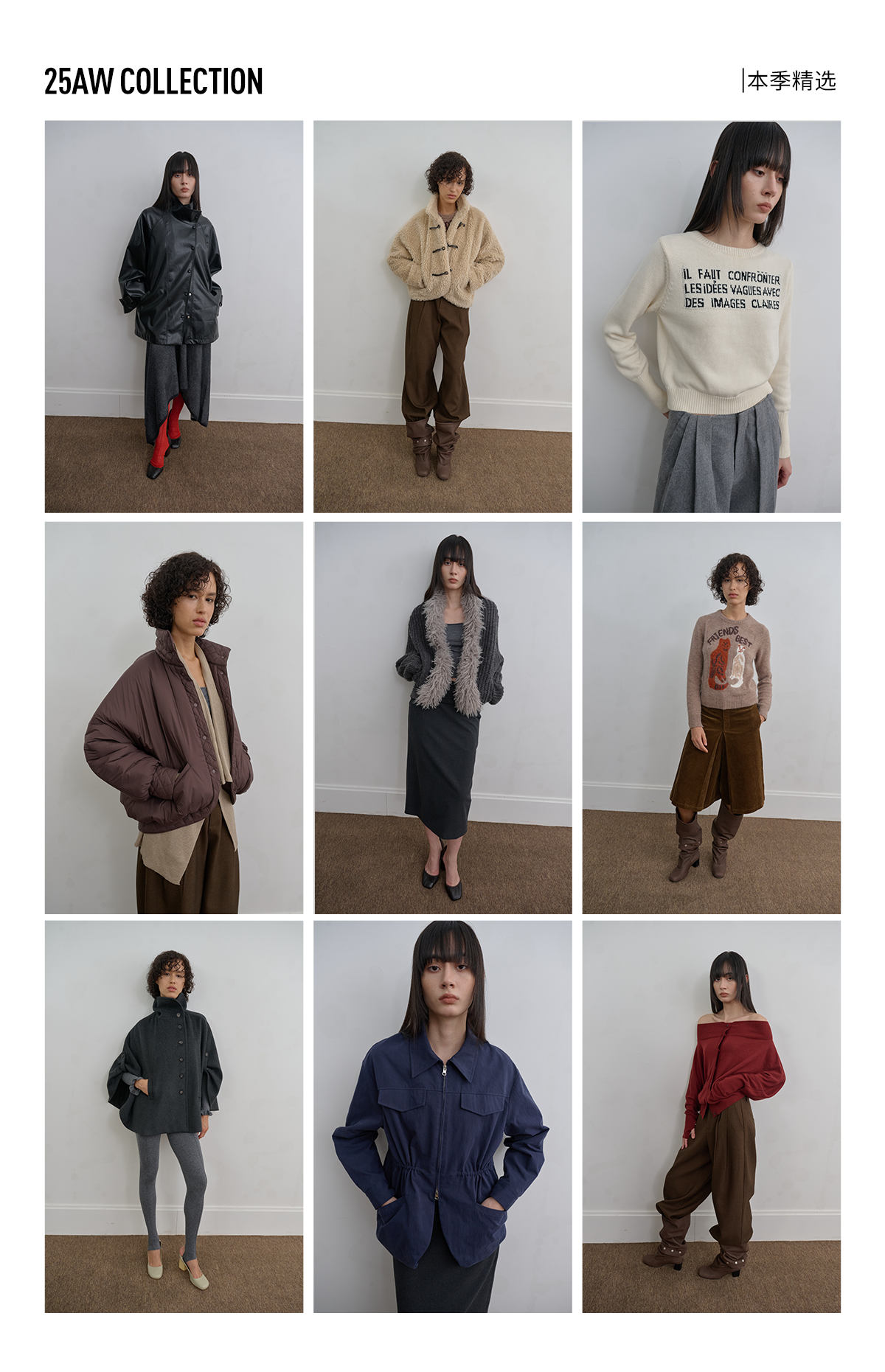 Cat Pattern Alpaca Sweater: Round Neck Wool Knit - Taobao product photo 7