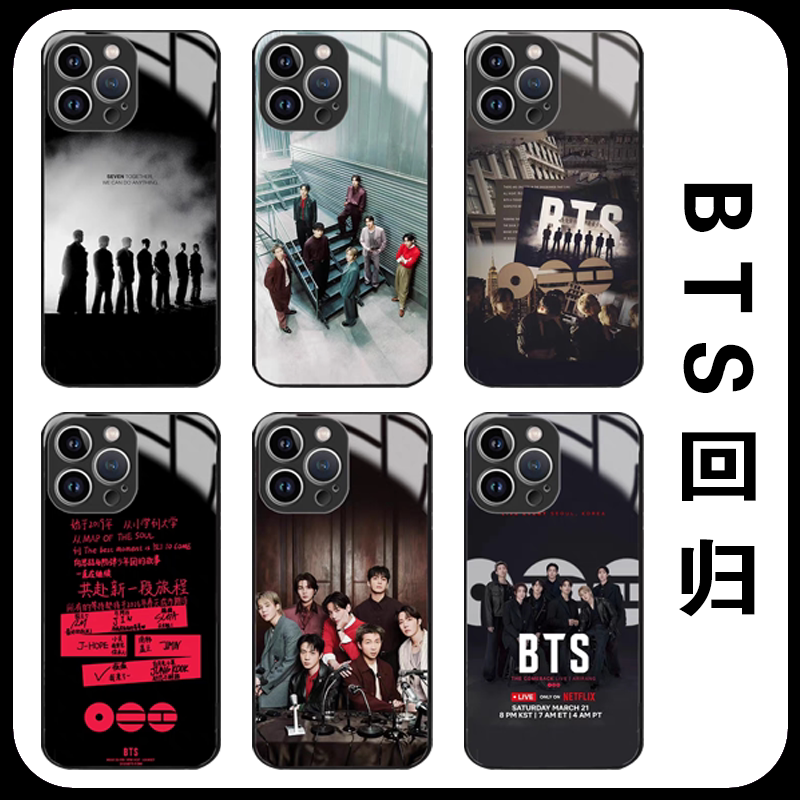 Bts Comeback Phone Case Golden Apple 17 Jungkook Huawei Pura80 Bts Signature Park Jimin Oppo Xiaomi 17 Samsung Vivo Kim Taehyung 15 Glass Case 14P Compatible
