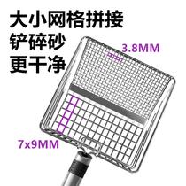 Pet poop shoveling tool cat and dog artifact seventh generation metal cat litter shovel large small hole shovel cat sand and cat poop