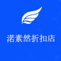 渃素然折扣店