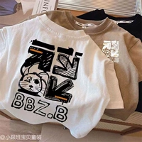 Белый BBZB кролик [хлопок+капсульная упаковка]