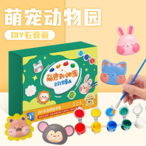Cute pet zoo DIY plaster painting for children creative educational toys plaster doll graffiti refrigerator magnet