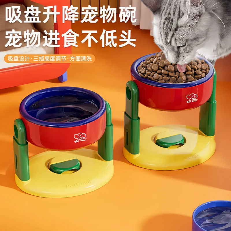 laser toy for cats Smart Pet Laser Toy main image 1