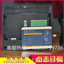 FBOX-4G Industrial Internet of Things Product Equipment Internet of Things Module Smart Home Control System