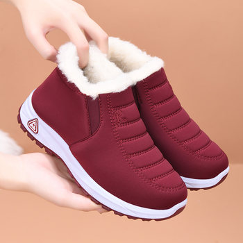 Winter old beijing cotton shoes for women plus velvet to keep warm mother's shoes cotton boots casual cold-proof elderly grandmother's shoes thickened and non-slip