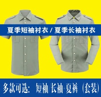 New summer casual short-sleeved shirt quick-drying breathable gold button workwear long-sleeved shirt pine branch green business summer wear