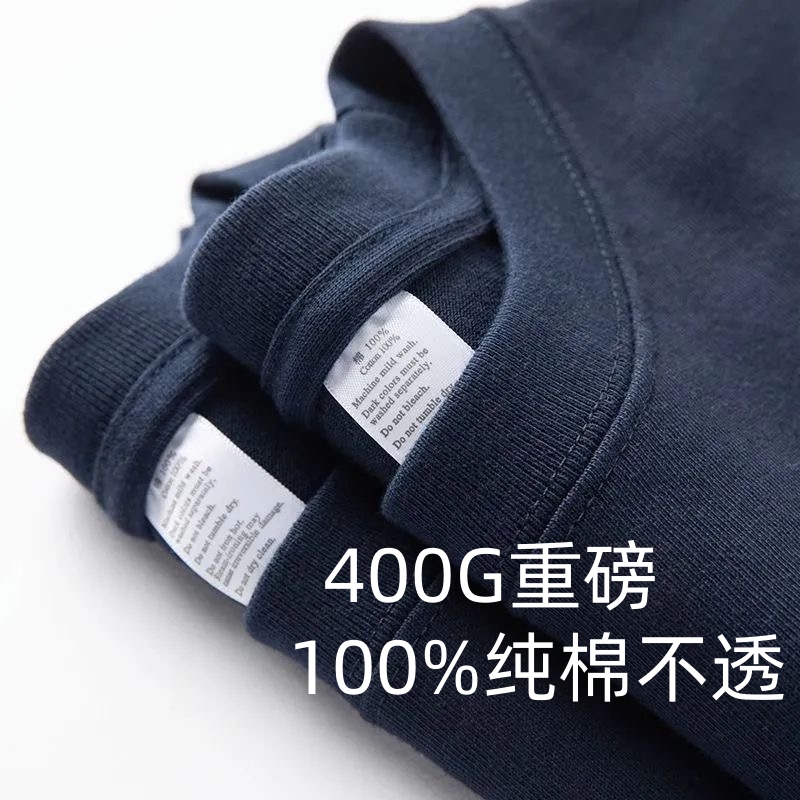 Navy Blue 400g Heavyweight Xinjiang Pure Cotton Short-Sleeve T-Shirt for Men and Women, Loose Solid Color Crew Neck Summer Couple Half-Sleeve Trendy Navy Blue 400g Heavyweight Xinjiang Pure Cotton Short-Sleeve T-Shirt for Men and Women, Loose Solid Color Crew Neck Summer Couple Half-Sleeve Trendy