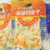 New product Yuan Gobi Napizi Ancient Xinjiang Cranberry Napizi Mango Napizi Urumqi 1 catties