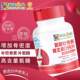 Sunflower Pharmaceuticals Glucosamine Chondroitin Plus Calcium Tablets Vitamin D3 for middle-aged and elderly joints calcium supplement Antang official flagship store