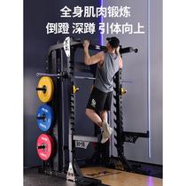Free Squat Rack Gym Commercial Bench Press Rack Home Fitness Equipment Gantry Rack Weightlifting Bed Deadlift Table