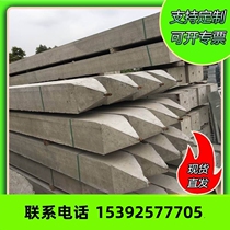 Cement column cement column prefabricated reinforced concrete square pile mold cement products imitation wood pile cement square pile