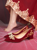 Wedding Shoes Bridal Shoes Xiuhe Wedding Dress Two-Wear 2023 New Chinese Style Red Pointed High Heels for Pregnant Women
